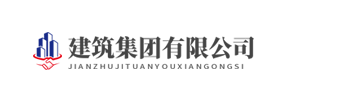 众赢国际版计划软件|中国有限公司